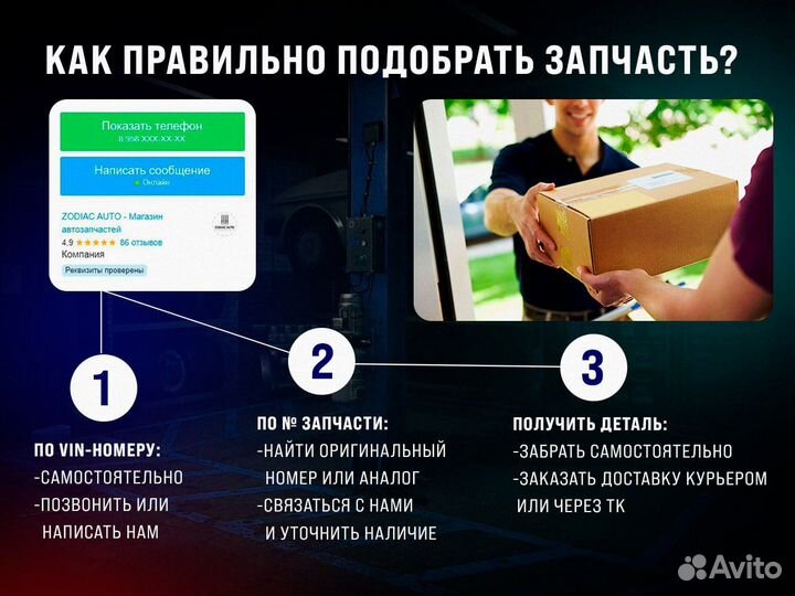 Насос гур Mercedes A005466420180 W164 W251