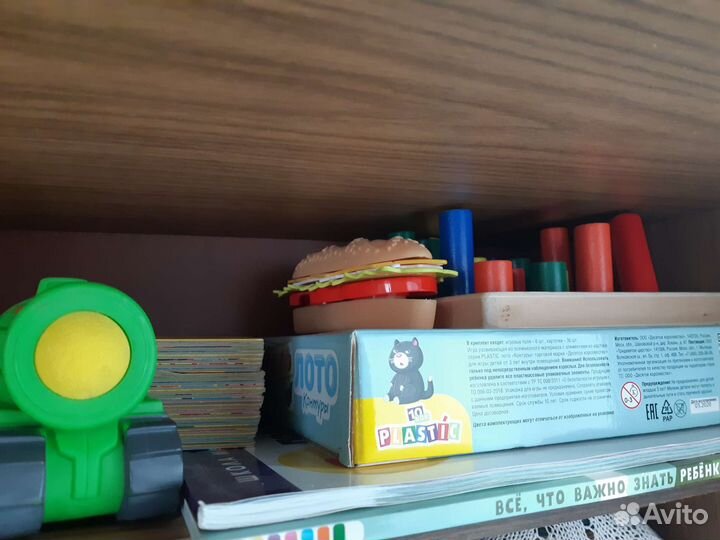 Игры игрушки от 1 до 5 лет