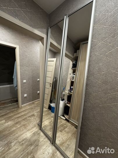 Раздвижная система