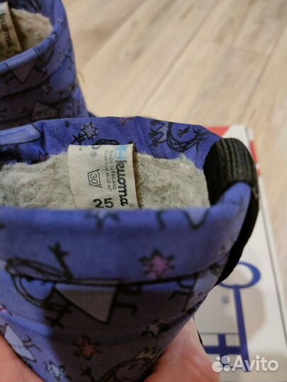 Сапоги зимние детские kuoma