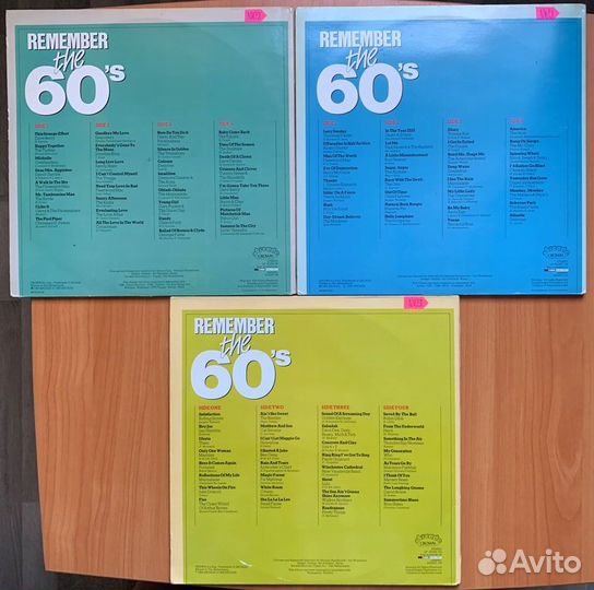 Виниловые пластинки