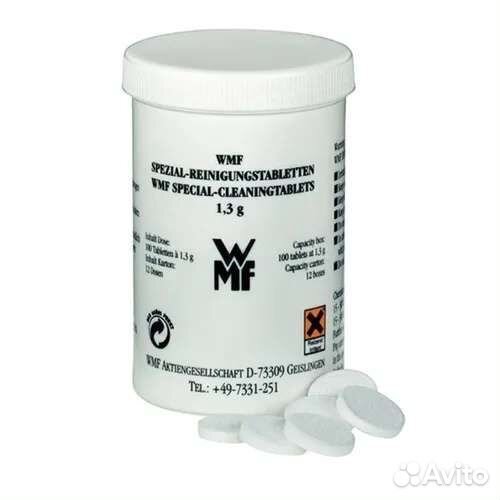 Таблетки для очистки от кофейных масел