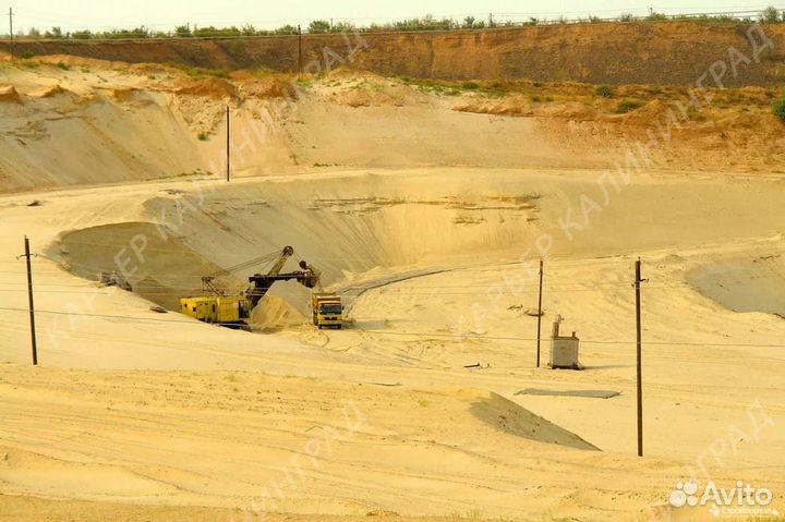 Песок с карьера/песок мытый доставка 5-30 тонн