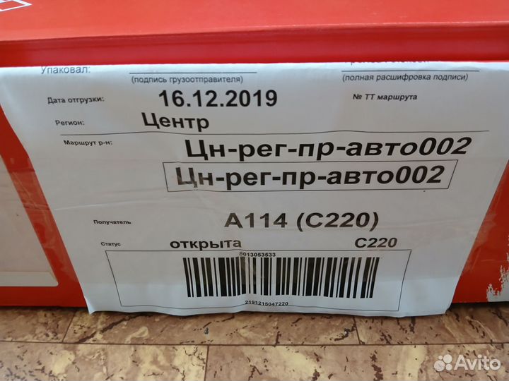 Спутниковое телевидение МТС