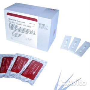 Набор реагентов «амнифлюд» для иммунохроматографич