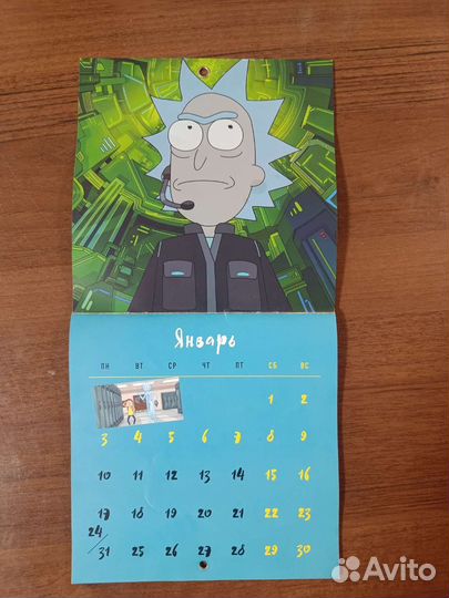 Календарь Рик и Морти
