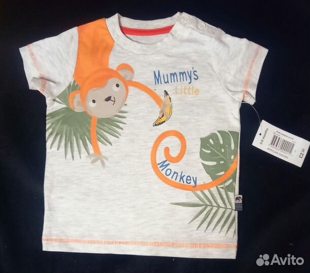 Футболка Matalan