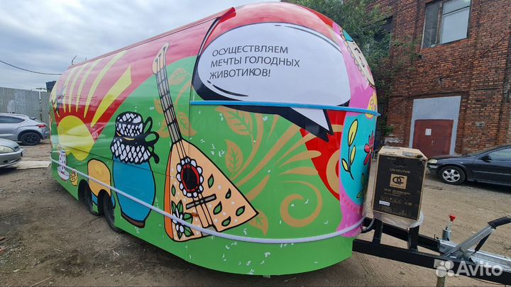 Готовые автолавки/купава