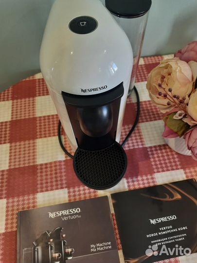 Кофемашина Nespresso vertuo Plus