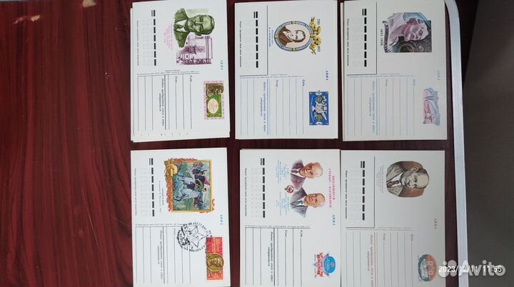 Почтовые карточки СССР