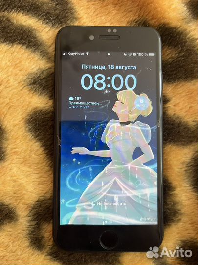 iPhone SE (2020), 64 ГБ