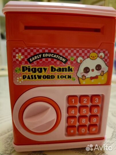 Копилка детская