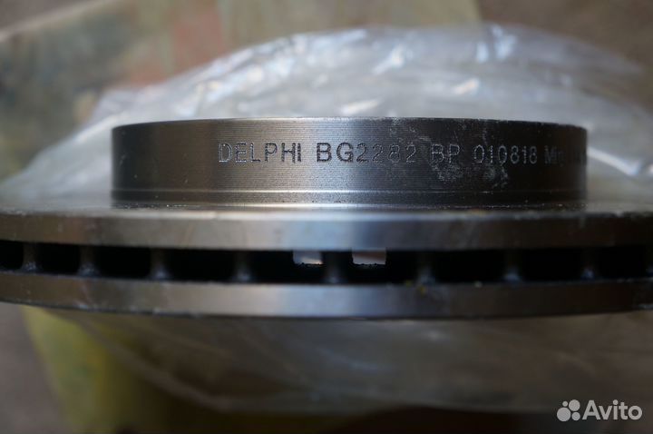 Диски тормозные рено канго 1