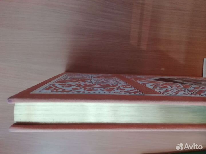 Мифы древней Греции. Н. А. Кун