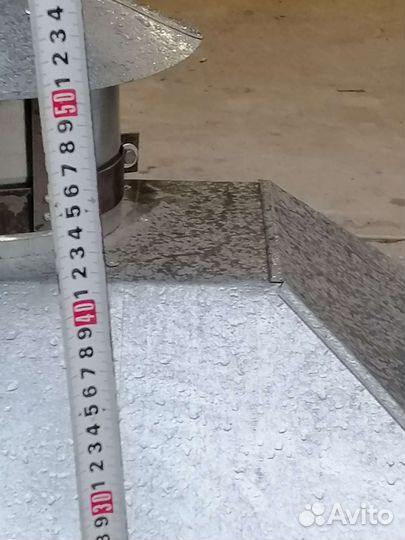 Зонт вытяжной