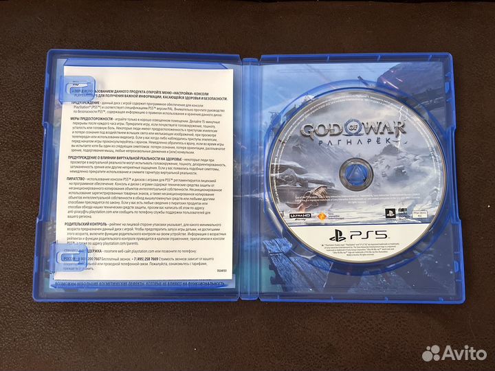 God of war ragnarok ps5 русская озвучка