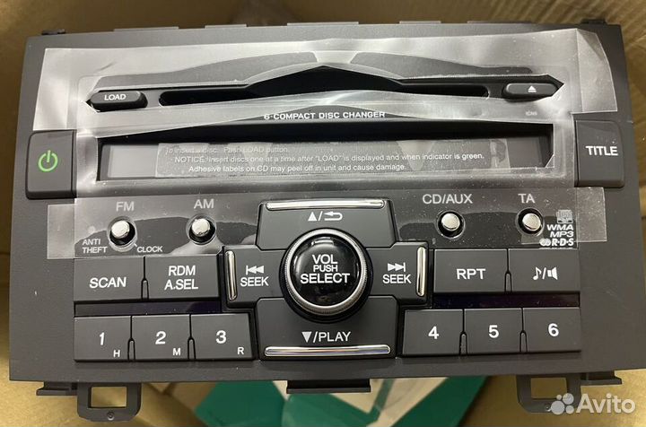 Новая штатная магнитола Honda CR-V