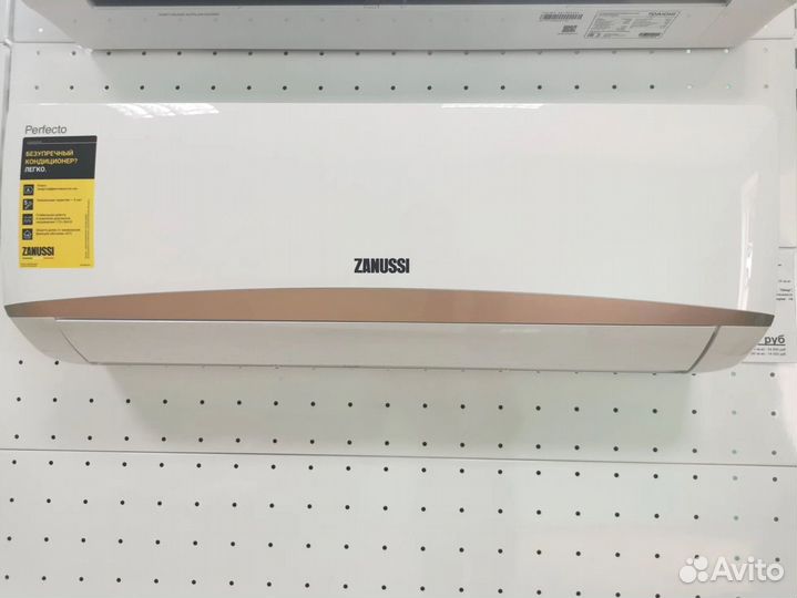 Кассетный кондиционер Mitsubishi Heavy