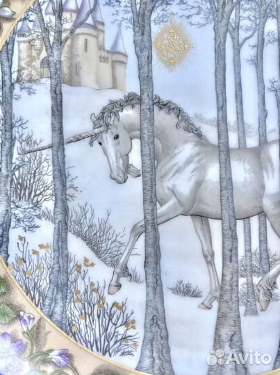 Тарелка с единорогом Hutschenreuther коллекционная