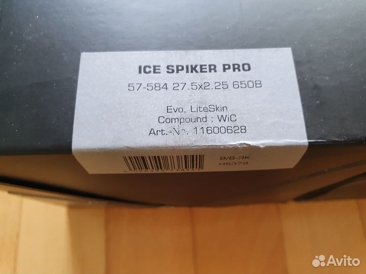 Schwalbe ICE spiker PRO Evolution Line 27.5 x 2.25