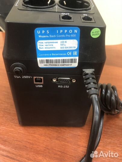 Ибп UPS Ippon Back Comfo Pro600 (не исправен)