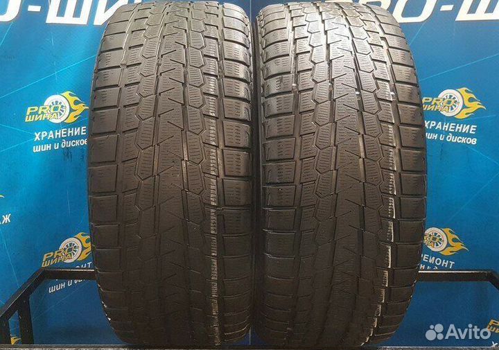 Yokohama Ice Guard SUV G075 265/50 R20