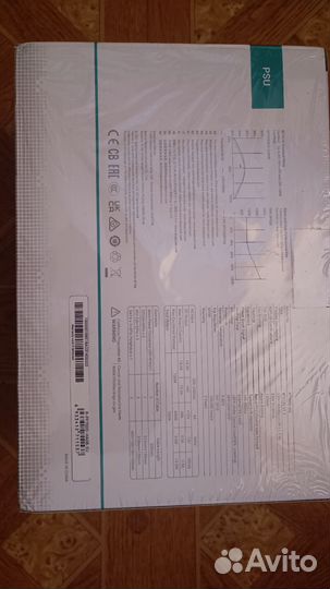 Блок питания 700w