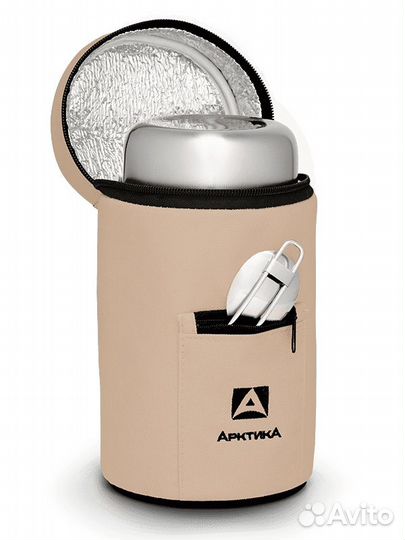 Термос 301-500А широкое горло 0,5л. Арктика