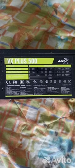 Блок питания aerocool vx plus 500w