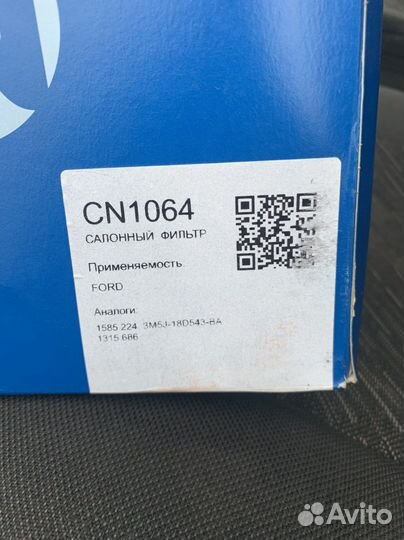 Салонный фильтр ford focus