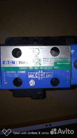Гидрораспределители seehausen hydraulik
