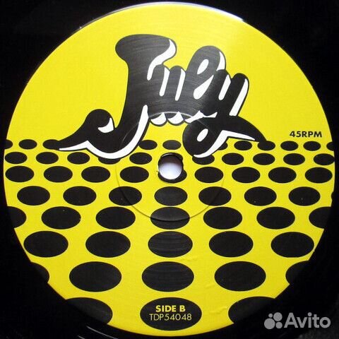 July / The Second Of July (LP)