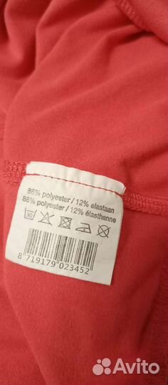 Спортивная кофта Rolfisport 44р