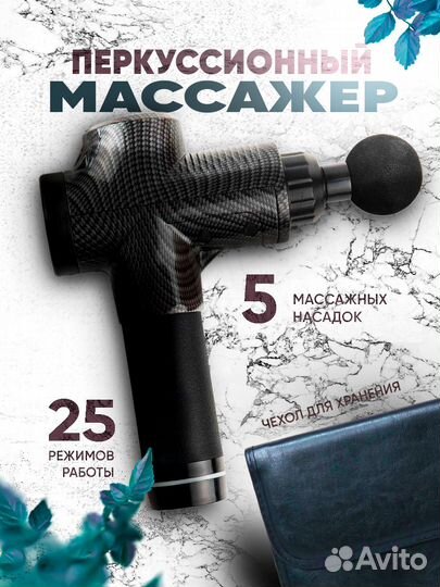 Создание карточек товаров для маркетплейсов