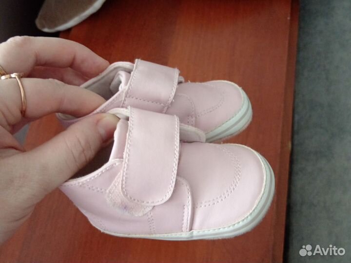 Детская обувь