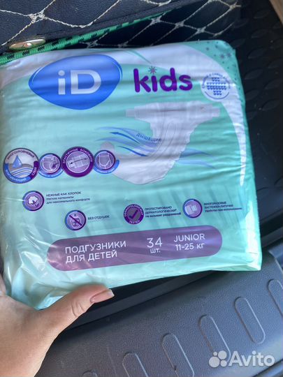 Памперсы для детей Id kids 11-25кг