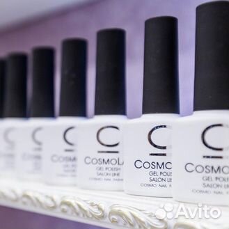CosmoLac, Гель-лак «Набор», 6шт/уп