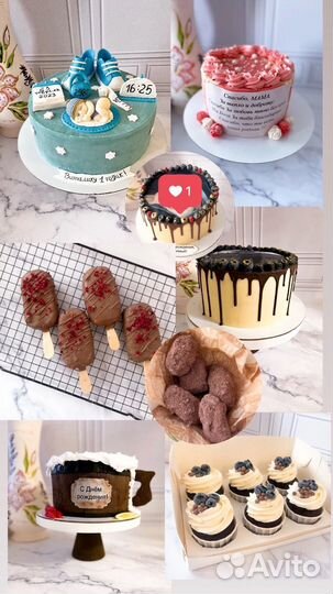 Бенто - торты - десерт