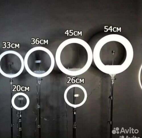 Кольцевая лампа со штативом