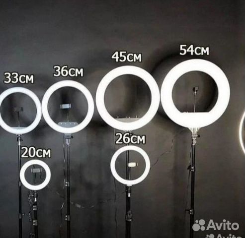 Кольцевая лампа со штативом