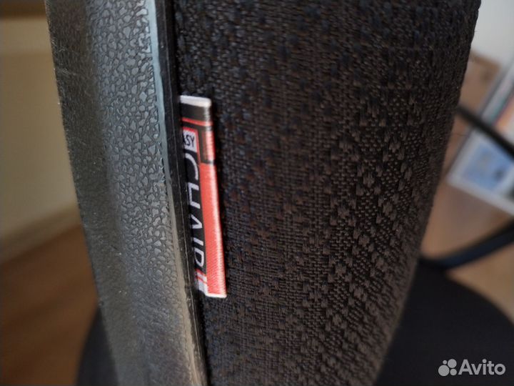 Стул кресло на колесиках