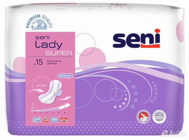 Польские урологические прокладки Seni lady super