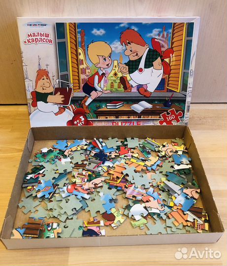Пазл «Малыш и Карлсон» step puzzle 160 элементов