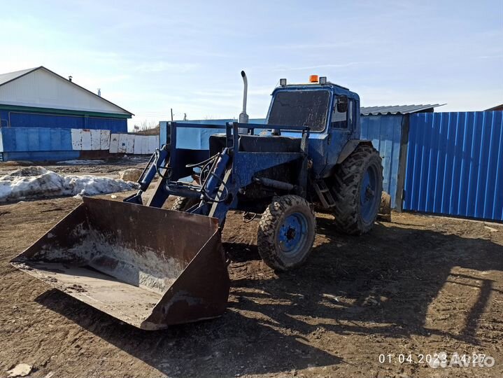 Трактор МТЗ (Беларус) 80, 2023