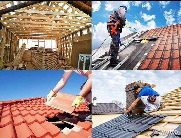 Строительная бригада строительные работы