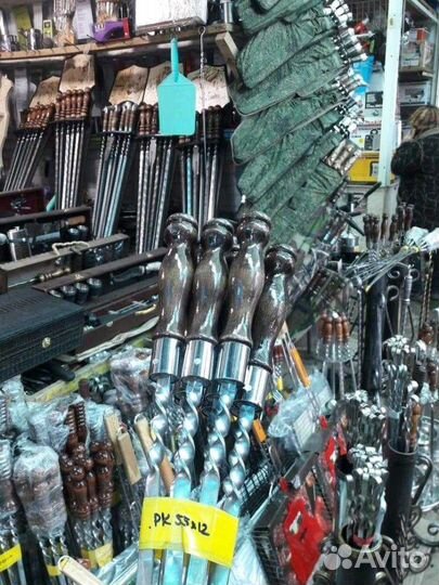 Шампура с деревянной ручкой