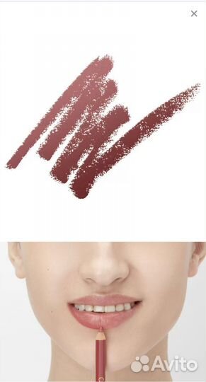 Карандаши косметические 2шт