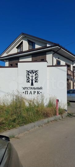 Своб. планировка, 55,1 м², 1/2 эт.