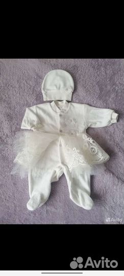 Комплект на выписку+гирлянда-растяжка