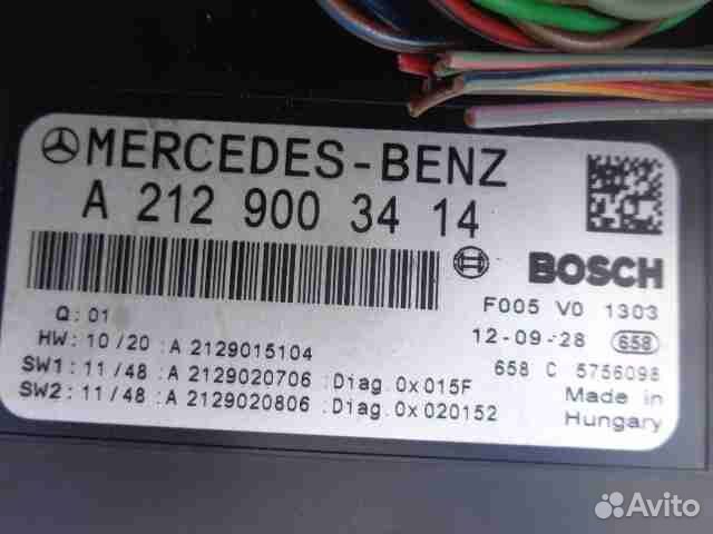 Б/У Блок SAM передний 2129003414, mercedes-benz